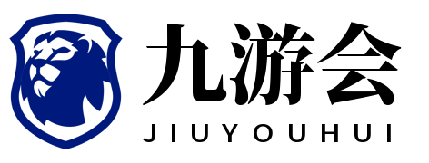 九游电竞官方网站 - 专注手游电竞直播服务